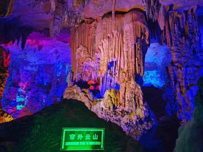 Reed Flute Cave Scenic Area