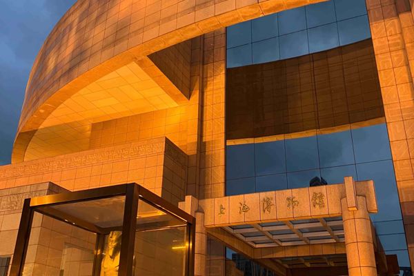 Shanghai Urban Showcase Walk