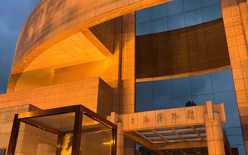 Shanghai Museum