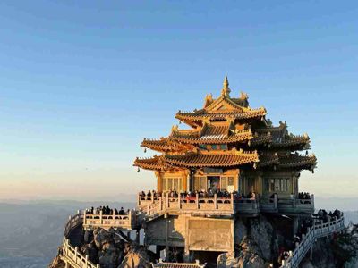 Laojun Mountain Scenic Area