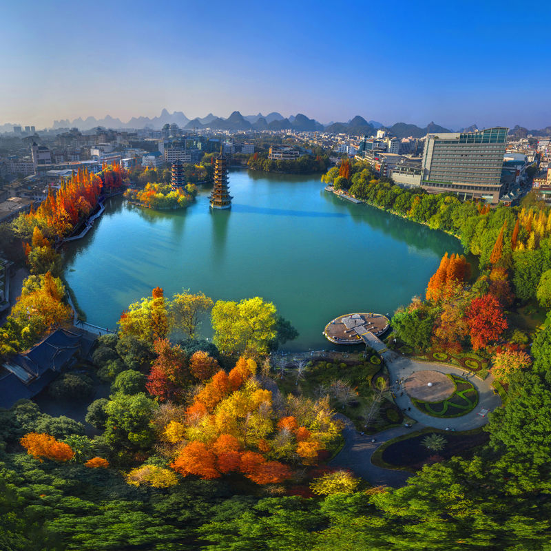 Sun and Moon Pagodas Cultural Park