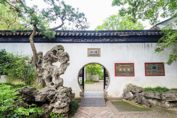 Suzhou Gardens Classic Day Tour: Humble Administrator’s Garden + Lion Grove + Pingjiang Road