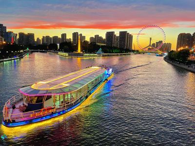 Haihe River Cruise