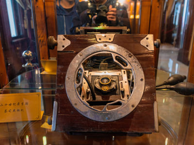 Former Residence of the German Governor – Qingdao Museum