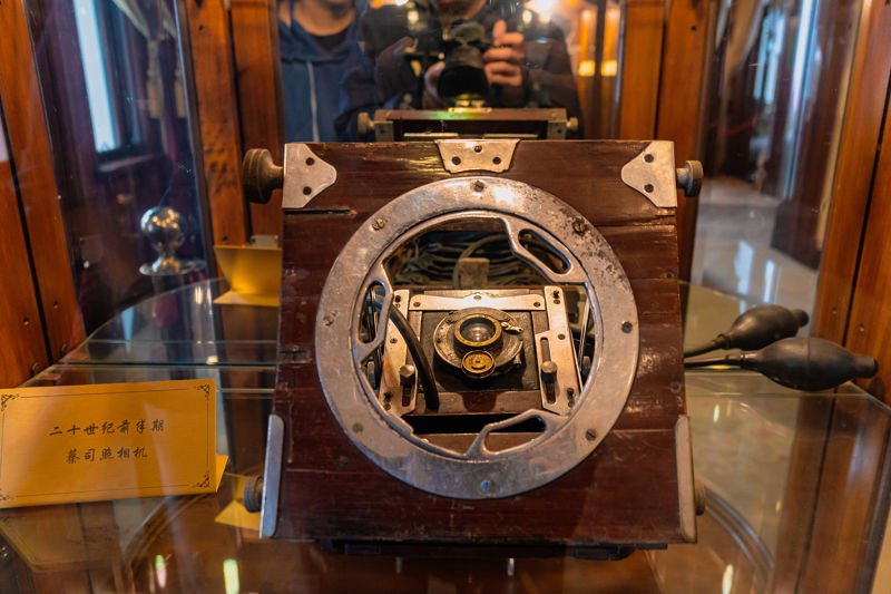 Former Residence of the German Governor – Qingdao Museum