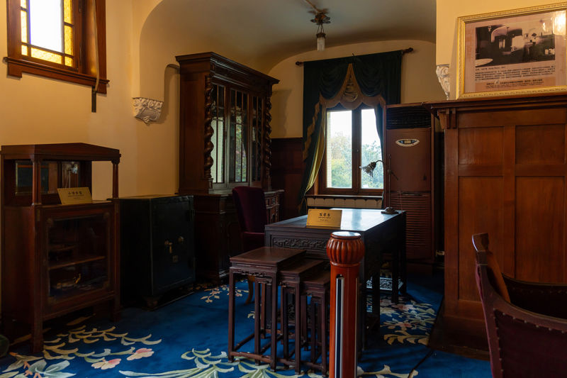 Former Residence of the German Governor – Qingdao Museum