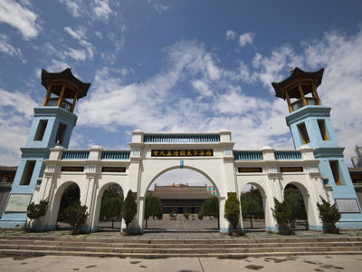 Dongguan Grand Mosque