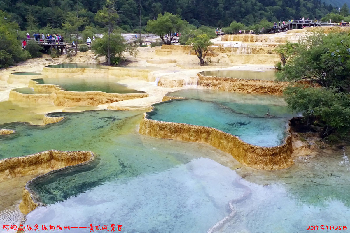 Jiuzhaigou, Huanglong, Zhangjiajie & Changsha: An 8-Day Family Adventure