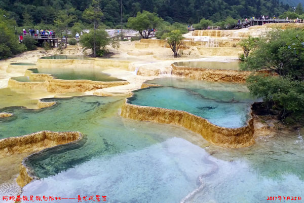 Jiuzhaigou, Huanglong, Zhangjiajie & Changsha: An 8-Day Family Adventure