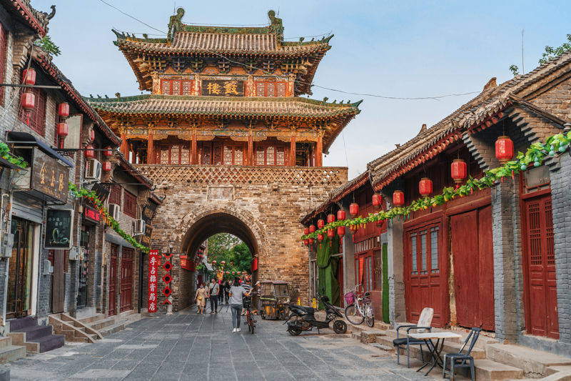 Luoyang Old Street