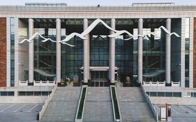 Qinghai-Tibet Plateau Natural History Museum