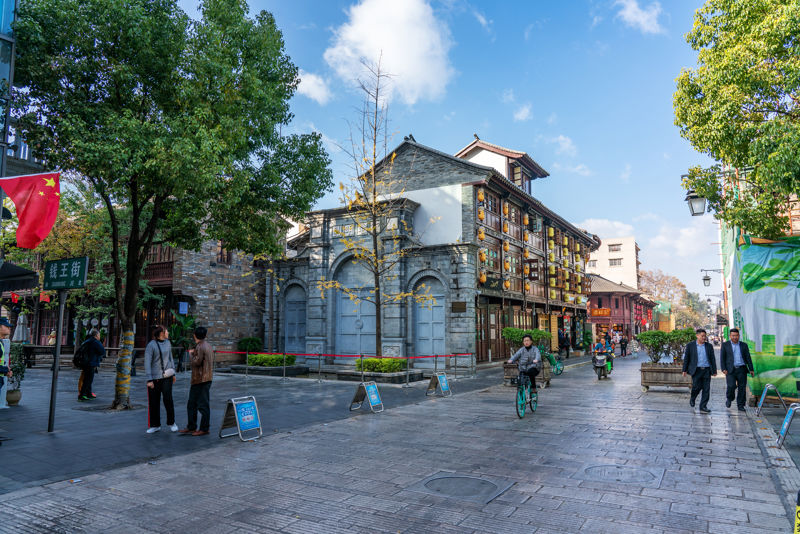 Kunming Old Street