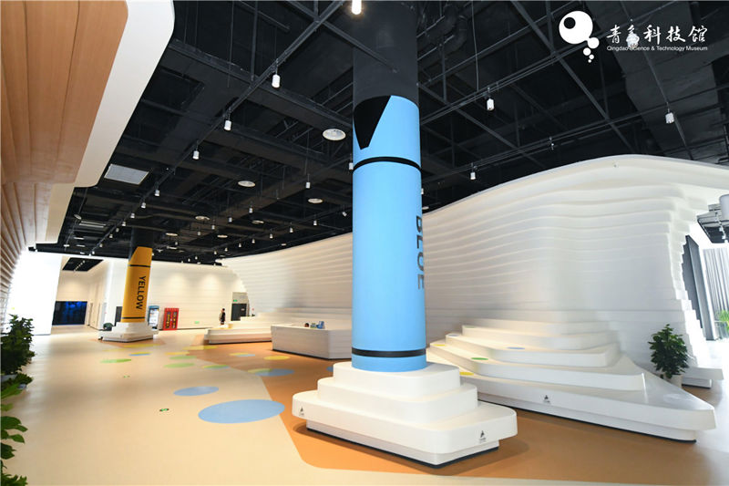 Qingdao Science and Technology Museum