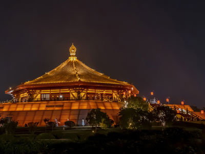 Sui-Tang Luoyang City National Heritage Park