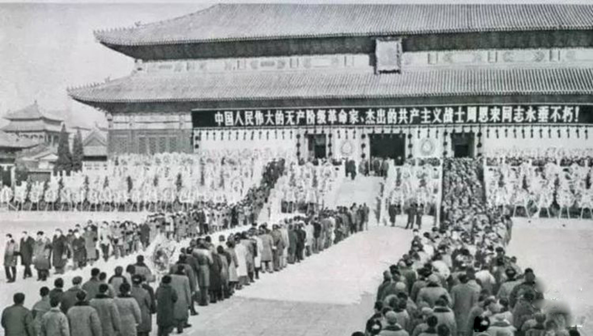 Beijing's Imperial Ancestral Temple: Ming & Qing Royal Ancestral Shrine (太庙)