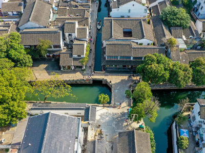 Pingjiang Road Historic District