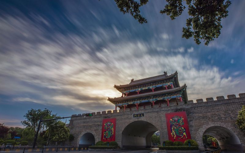 Song Imperial City Resort