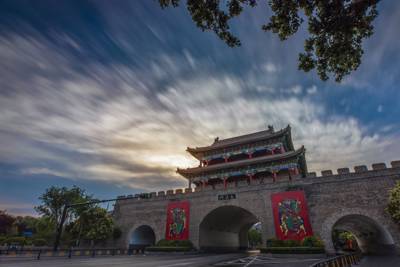 Song Imperial City Resort