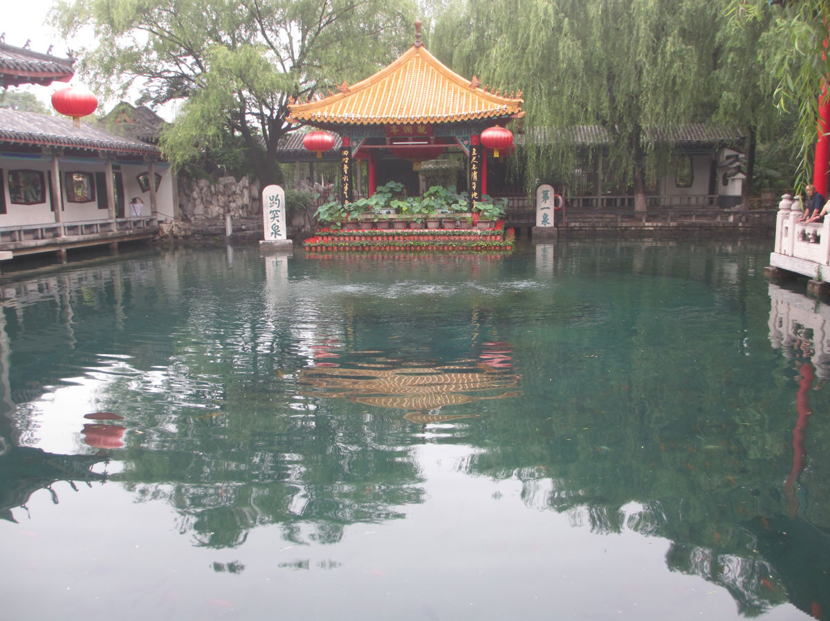 Jinan & Tianjin: A Family Journey Through Springs and the Tianjin Eye (Days 11-12)