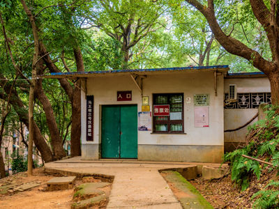 Mawangdui Han Tombs Site
