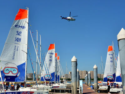 Wuyuan Bay Sailing Harbor