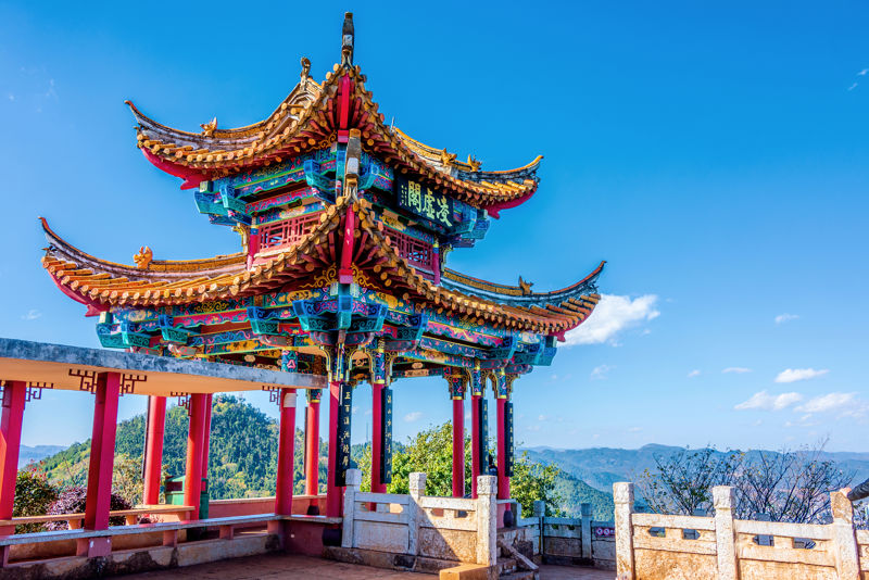 Western Hills Scenic Area