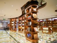 Dunhuang Bookstore