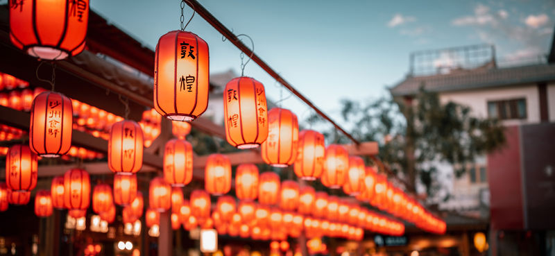 Dunhuang Night Market