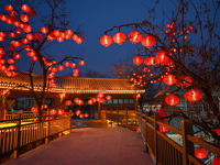 Wansui Mountain Wuxia City