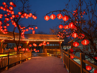 Wansui Mountain Wuxia City