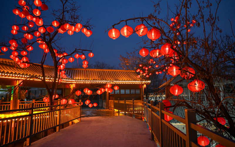 Wansui Mountain Wuxia City