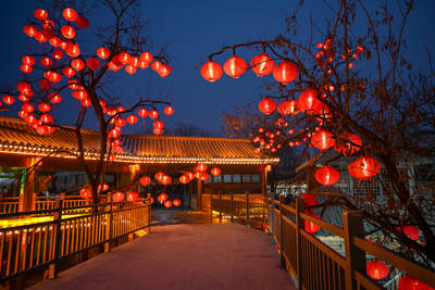 Wansui Mountain Wuxia City