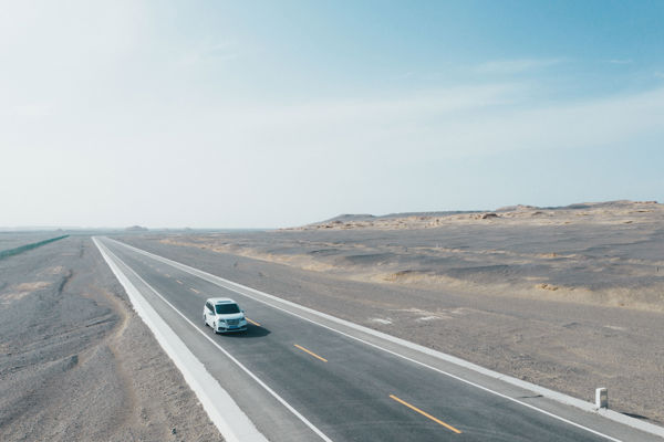 Westward Journey: Experiencing Dunhuang's Past with Family