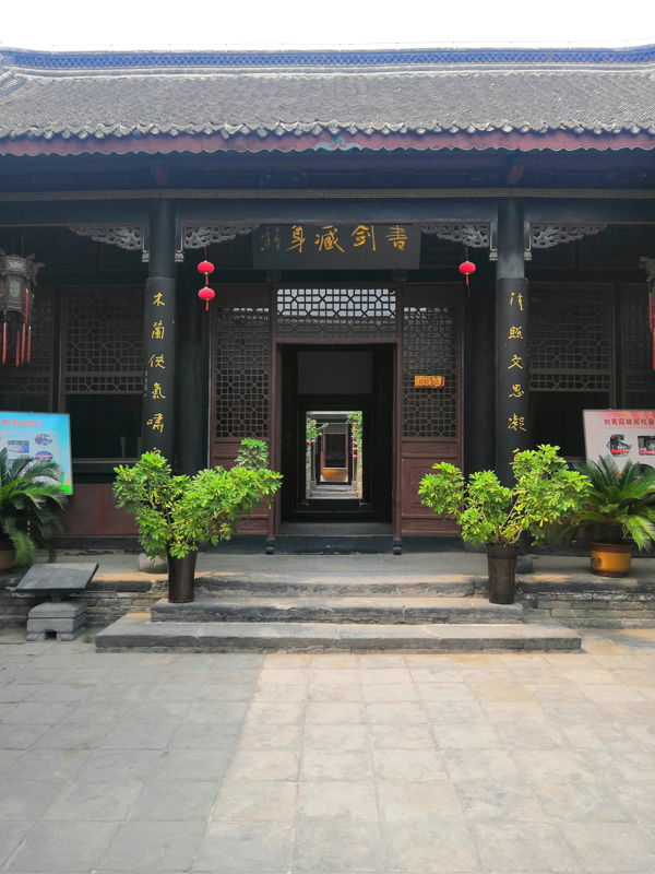 Kaifeng Modern History & Culture Day Tour