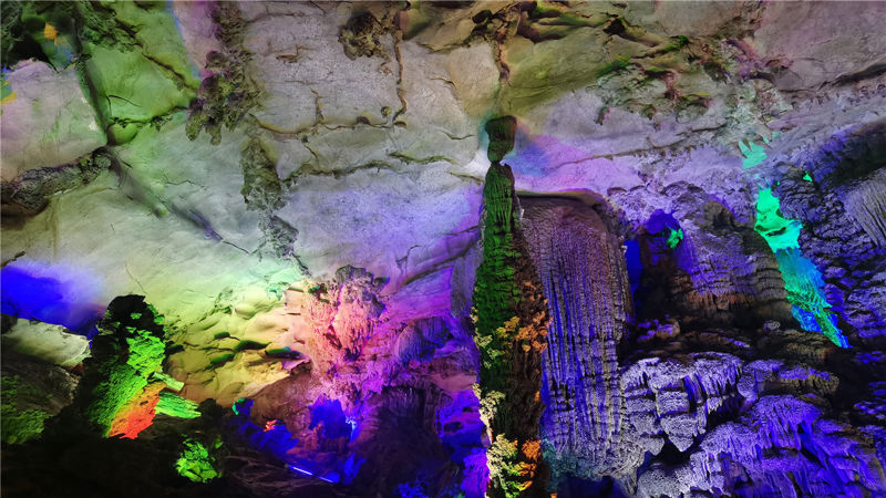 Guanyan Cave