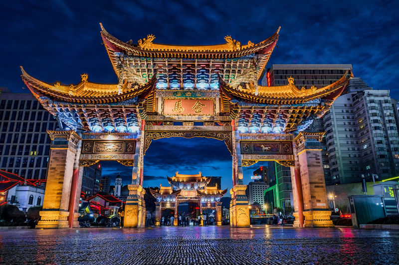 Golden Horse and Jade Rooster Archways