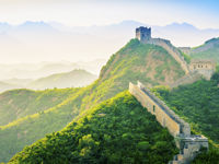 Badaling Great Wall