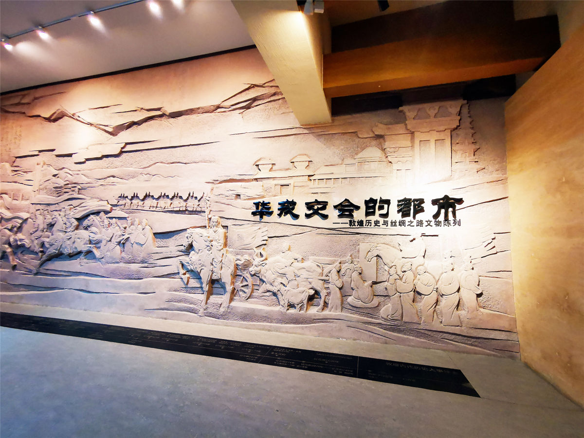 2020 Journey to Dunhuang: Chasing the 3,000-Year-Old Poplar Forest