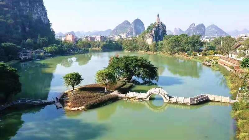 Chuanshan Scenic Area