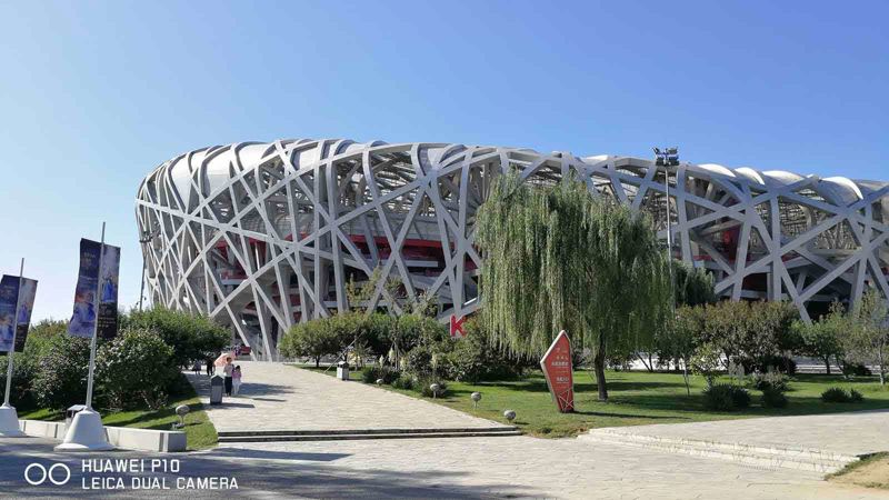Beijing National Stadium (Bird's Nest)