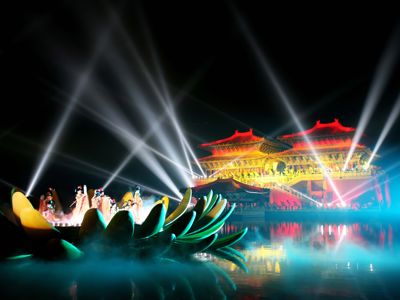 Qingming Riverside Landscape Garden