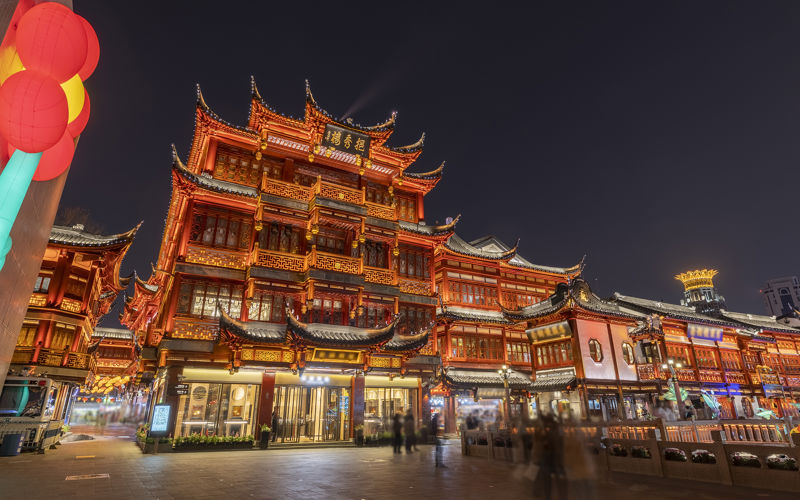 Yu Garden