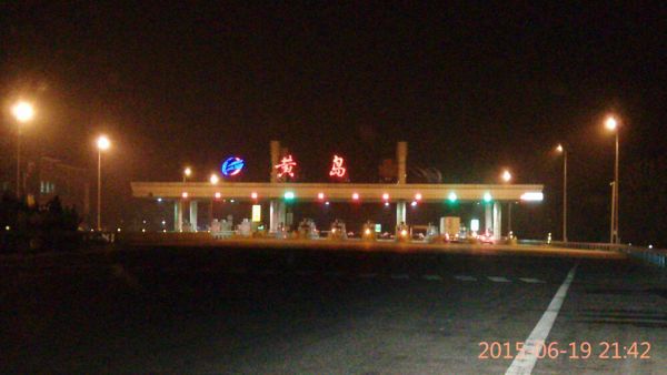 Qingdao: A Quick Family Getaway (3 Days)