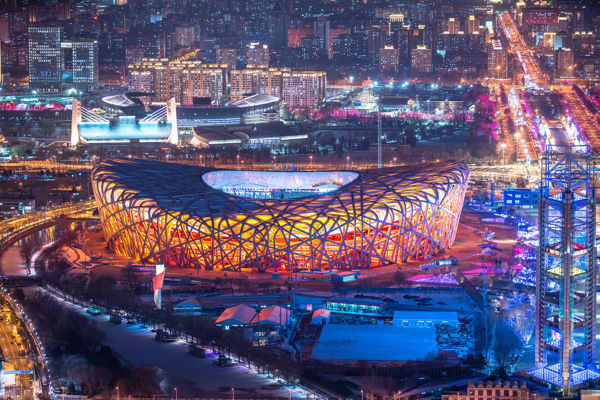Olympic Legacy Day: Bird's Nest, Water Cube & Forest Park