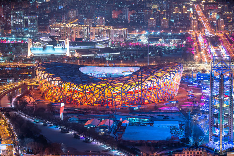 Beijing National Stadium (Bird's Nest)