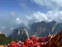 Mount Hua