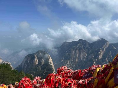Mount Hua