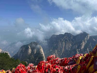 Mount Hua