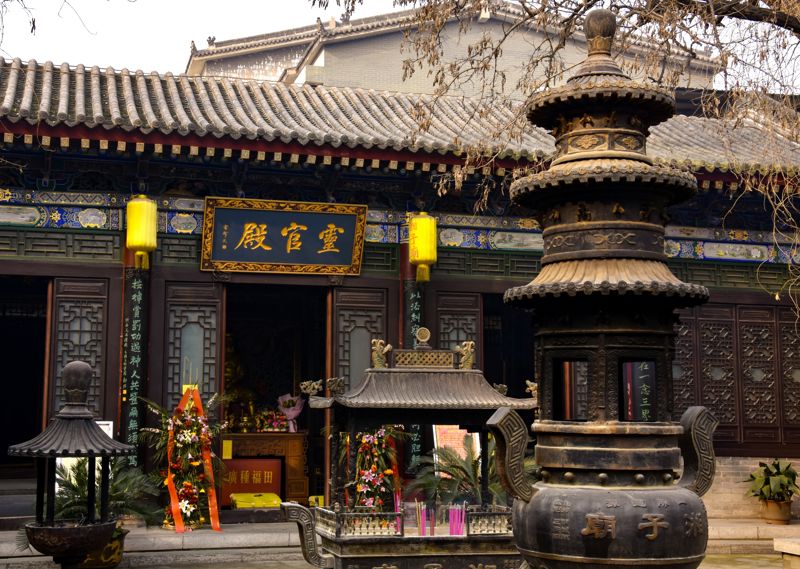 Xiangzi Temple