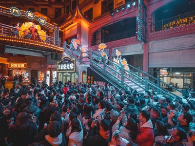 Night Tour of Qishi'er Qi Lou (72 Marvelous Towers)